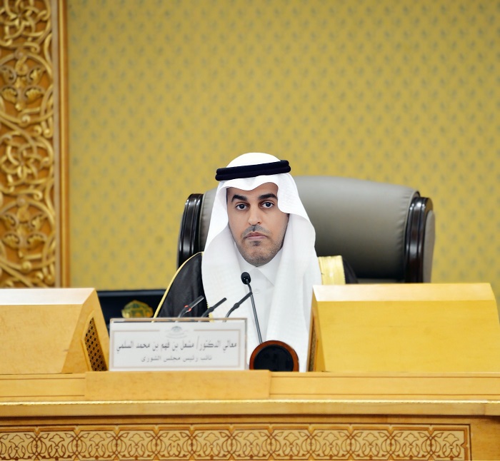 صورة اخبار مجلس الشورى
